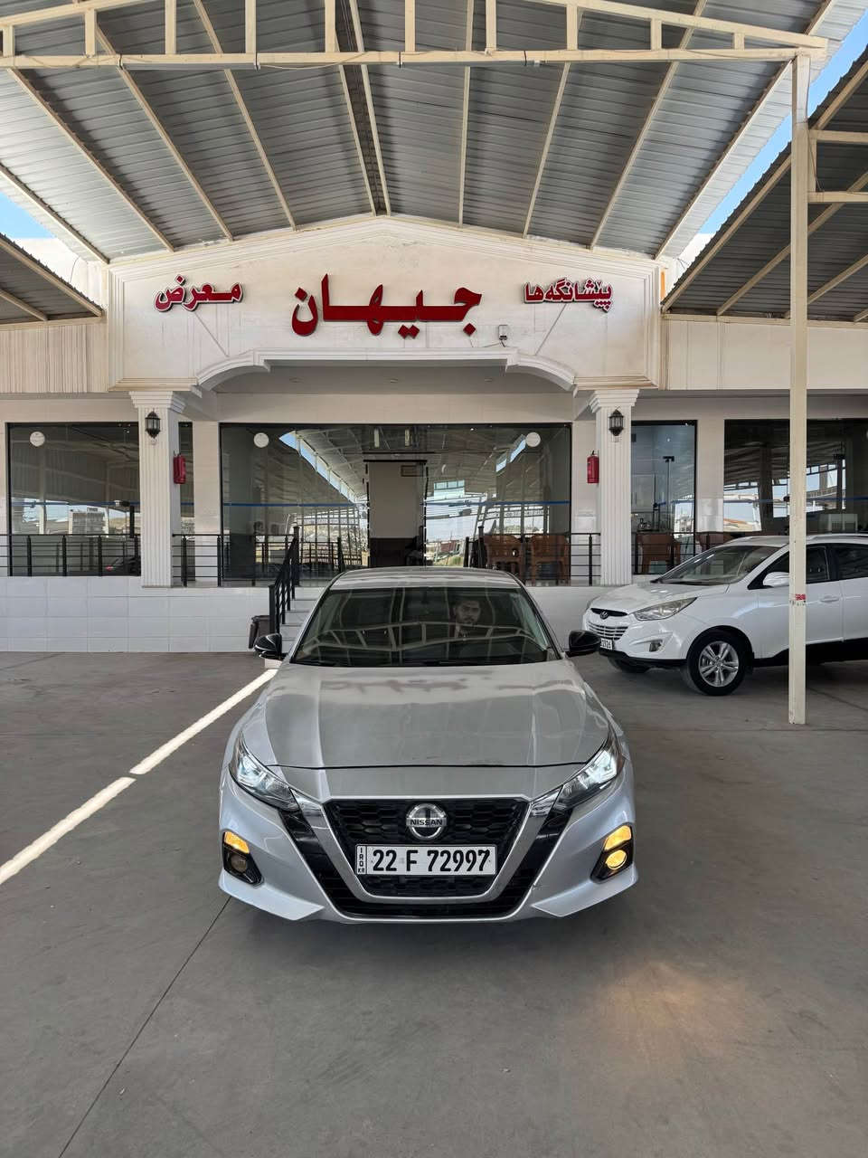 التيما 2020 امريكي
سعر بلاش 109 ورقه
4 قطعه صبغ + شبر راس الشاصي صبغ
بسته ك سه ره شاصي بوياغ
گير مكينه تبريد شرط ☑️
عنوان قضاء بردرش دهوك 
تلفون واتساب 
*********** اكر, نينوى
