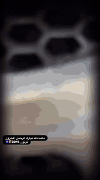 14البيع كلين رقم ***********
