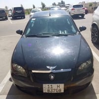 جين 2 • ٢٠١٦ • بغداد