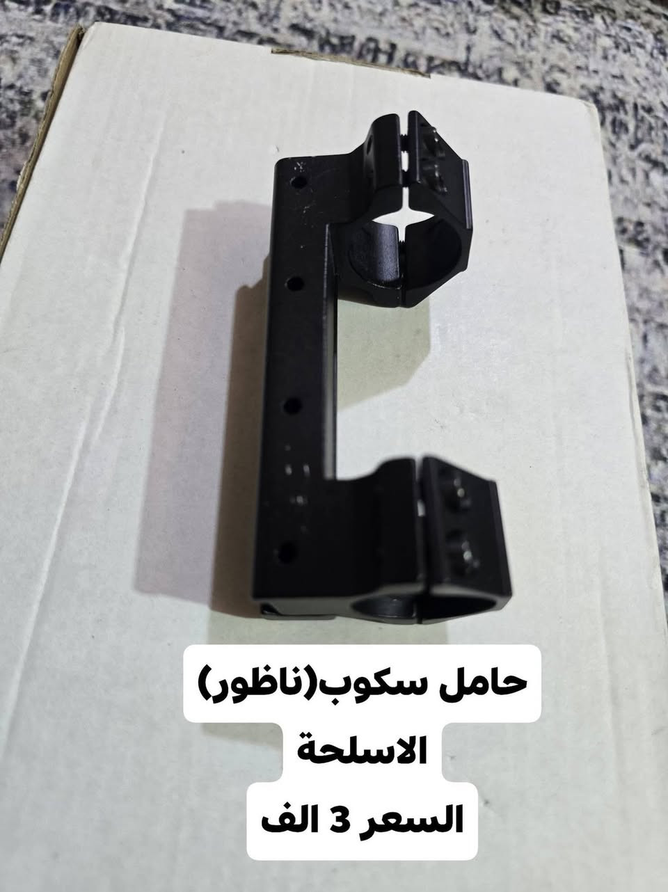 اسعار تصفيه


**إذا كنت صاحب هذا الإعلان وتريد حذفه لأي سبب، رجاءا أرسل رسالة إلى الدعم الفني**