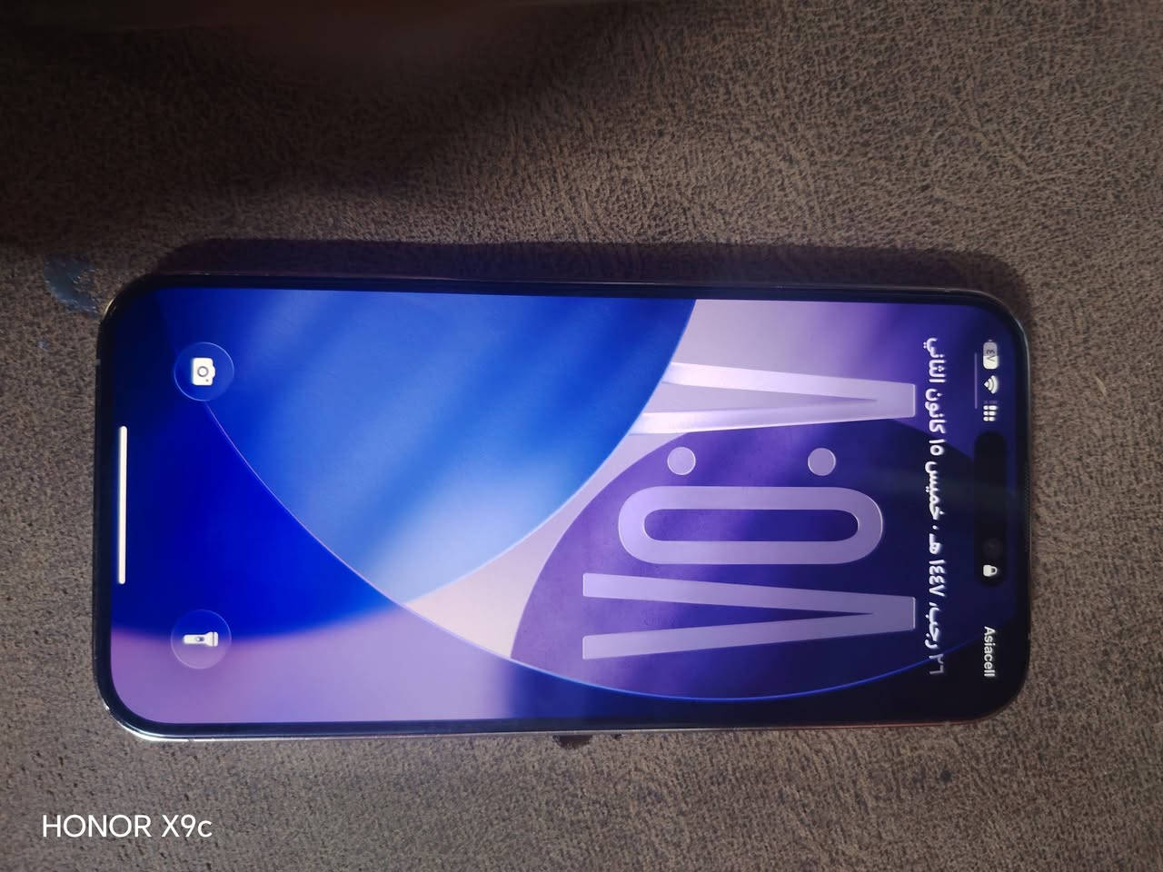 سلام عليكم
14 برو ماكس 

شرق اوسط دبل خط 

ذاكره 256

بطاريته84 بس بلحاسبه تقره 83

لونه افضل لون ذهبي 

ملحقات كارتونه وعدسات وحافضه 

المبايل وتر بروف شرط فحص حاسبه 

وبيه ضمان شكد ما تريد فلوسك يمي امانه تروح تفحص حسب الاصول ونطيك بيه ضمان لا داخل صيانه السعر 900 وبيه مجال قليل مكاني سماوه توصيل ما عندي متواجد فيس ***********
