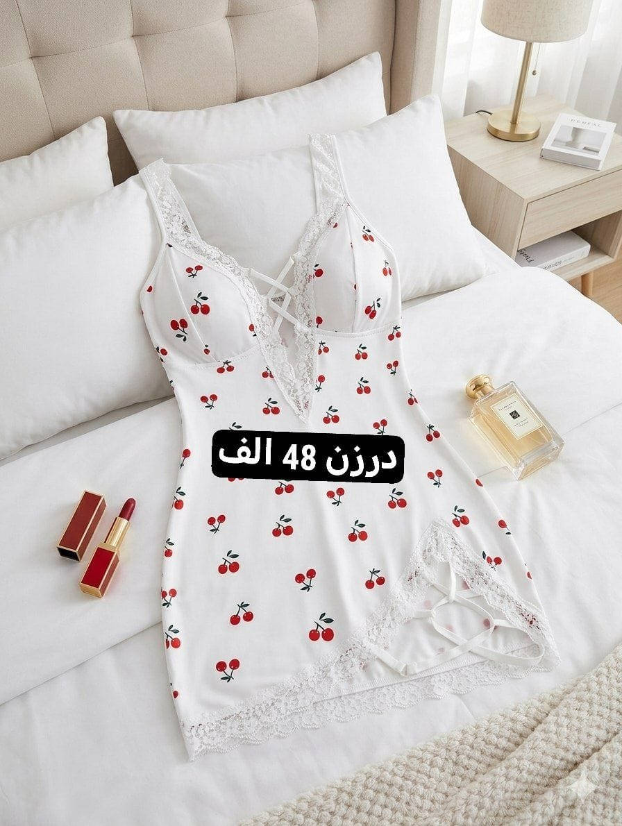 كل ماهوه جديد   🌺🌺🌺🌺
أرقى وأجمل الموديلات 💕💘🩷💗
خامة درجة أولى تحت الفحص 

جملة ومفرد تفاصيل والحجز بلخاص رجاااء

يوجد خدمة توصيل جميع محافظات العراق 🚕🚕🚕🚕

@mreamclthes

تفاصيل والحجز بلخاص رجاااء


**إذا كنت صاحب هذا الإعلان وتريد حذفه لأي سبب، رجاءا أرسل رسالة إلى الدعم الفني**