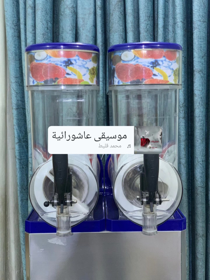 السلام عليكم ماكنةازبري شلاس هوسك مستخدم نظيف جدا 97٪ لاستفسار المراسله ع الخاص او الاتصال ع الرقم ***********
