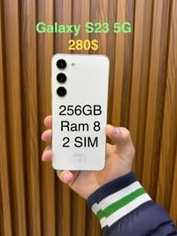 سامسونج S23 • رام ٨ • ٢٥٦ جيجا