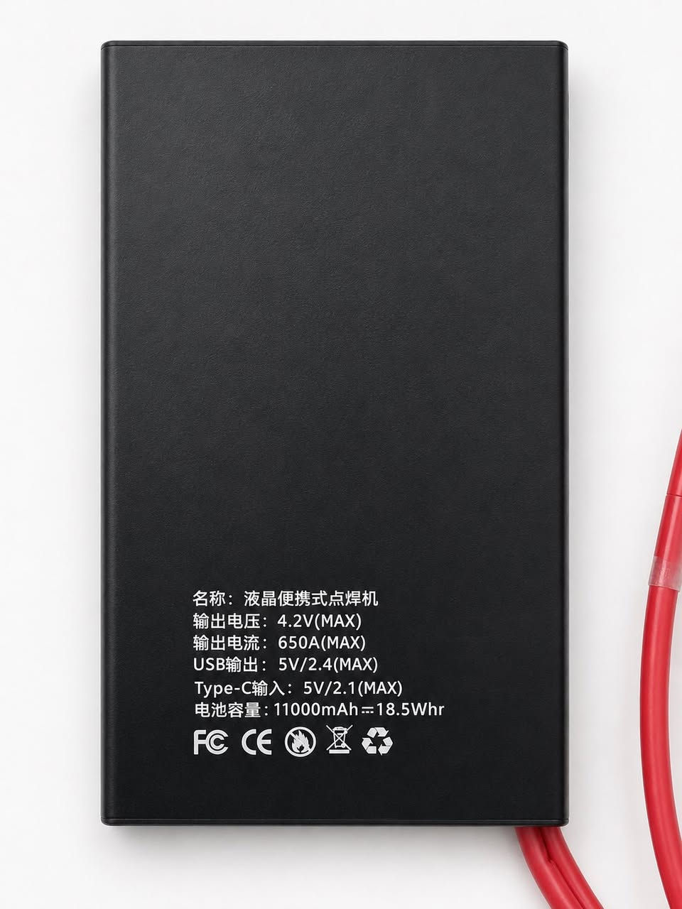 🔥 السعر فقط 55 ألف مع التوصيل 🚚🔥
⚡ جهاز لحام النقاط المحمول 3G OA
🔋 بطارية قوية 11000mAh
💥 قوة لحام تصل إلى 650A
📱 شاشة عرض رقمية لسهولة التحكم
🔌 شحن سريع Type-C

✅ عملي وخفيف وسهل الحمل
✅ مناسب لفنيي الصيانة والبطاريات
✅ جودة ممتازة وأداء قوي

📦 متوفر الآن لدى العالمية للستلايت
📩 للحجز والاستفسار راسل الصفحة الآن


**إذا كنت صاحب هذا الإعلان وتريد حذفه لأي سبب، رجاءا أرسل رسالة إلى الدعم الفني**