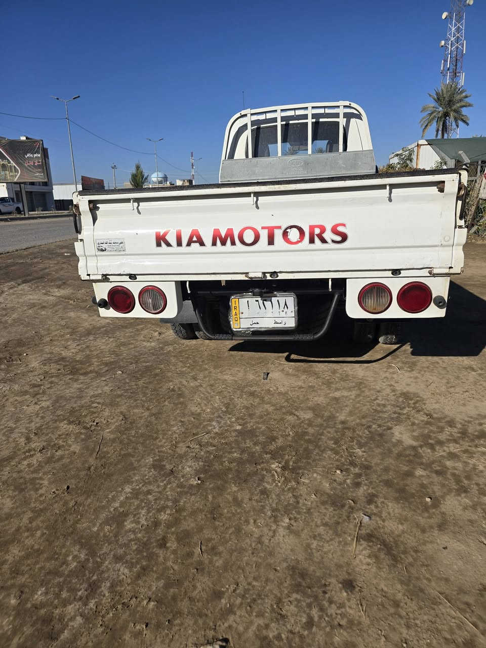 سلام عليكم خوان كيا البيع مفتوح موديل 2021 بيها بنيد مبدل ولباقي كفالة مكين وكير مكفول الرقم واصل السعر 130 وبية مجال  العنوان بابل الهاشمية التصال ***********
