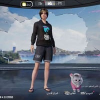 ميسان • وجه لوجه • حساب