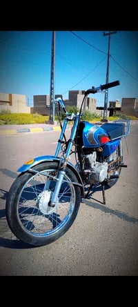 اربعه كير • مديل ٢٠١٨ • كلك