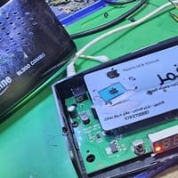 PS4 • تبديل منفذ HDMI • بابل الحلة