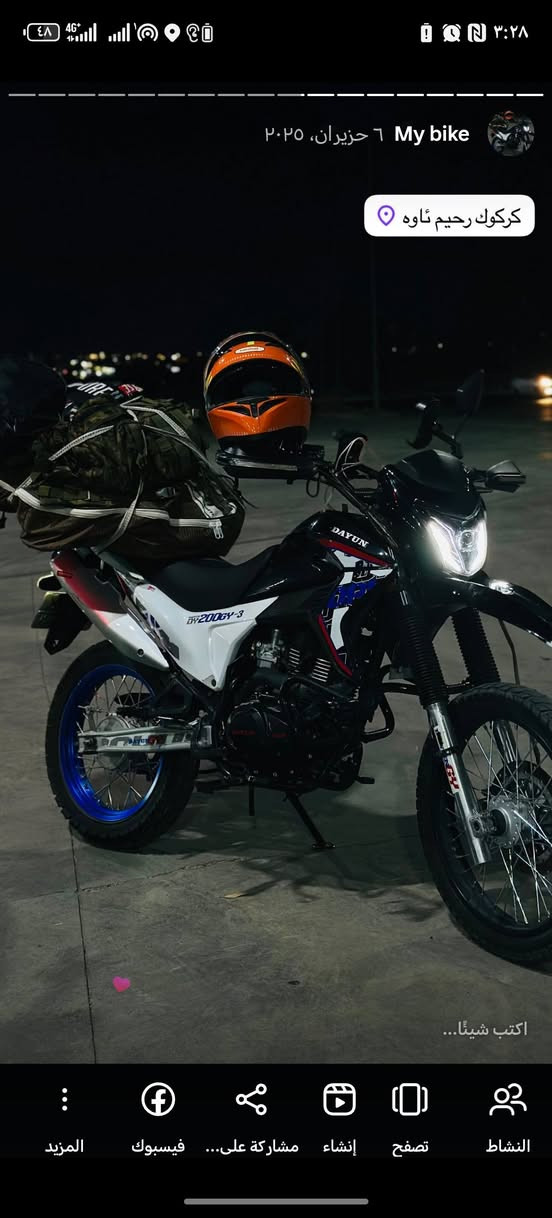 دايون قفاز مكينه 200 مديل 2024 دراجه ماشيه( 49) قبل فتره ردت دهن وطلع مضروب الدراجه نقصت ماخليتها كبل نزلت الها بوشه وبستم واكله وبعدها داخل الضمان دراجه حلوه صارف عليها هواي مبدل بيها وياله امامي خلفي لاتي جوبلس تخم تاير جديد دراجه حلوه وجهازه بيه ملاحضات بسيطه الشراي يتصل وبخدمته *********** السعر ٢٣٠٠ وبيها مجال
