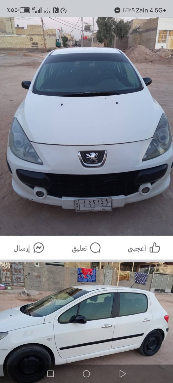 بيجو فرنسي 307 موديل 2006 رقم بابل ألماني بأسمي سياره جديده معنى الكلمه حداديه جديده كير محرك وكهربائيات بلاديه تجي وتشوف عينك بيه منظومة غاز انس صرف البانزين ولا ادونز بيه ابد
فيت بم بلكات بخاخات فلتر بانزين كلهن عليهن ادامه
وبلاديات تخم تاير باور مال حاويه جديد وباقي موصفات البيجو فرنسي تصعيد جام كهربائي شاشه اندرويد ٤سماعات مضخم لايتات زنون الله يشهد ماخذه ١٠٠الف بليل نهار لايته سياره. تبريد ثلج بصيف مروحه عاصفه انسه الحماوه  سرعتين 
سعره ٥٤ بيه مجال للشراي. م
الاستفسار أكثر الاتصال على الرقم ***********
.
