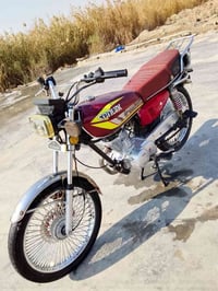 تايكر 24 • اوراق كامله • بابل مشروع مسيب