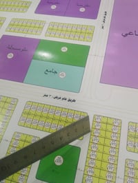 الفلوجة • 200م • طابو صرف