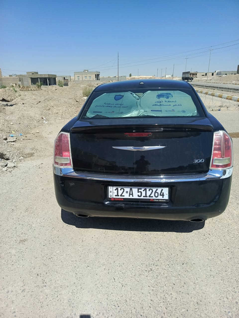 السلام عليكم اوباما للبيع موديل 2012الضرر تبديل جاملق والابونيد مروش رش السعر 150وبيها مجال ***********
