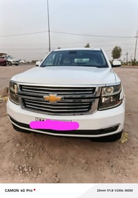 تاهو ال تي • ٢٠١٩ • ناصرية