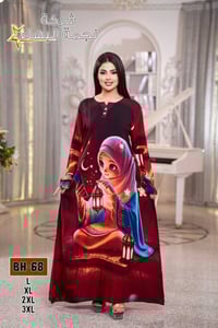 رمضاني • كشمير ايطالي • مقاسات 2x-5x