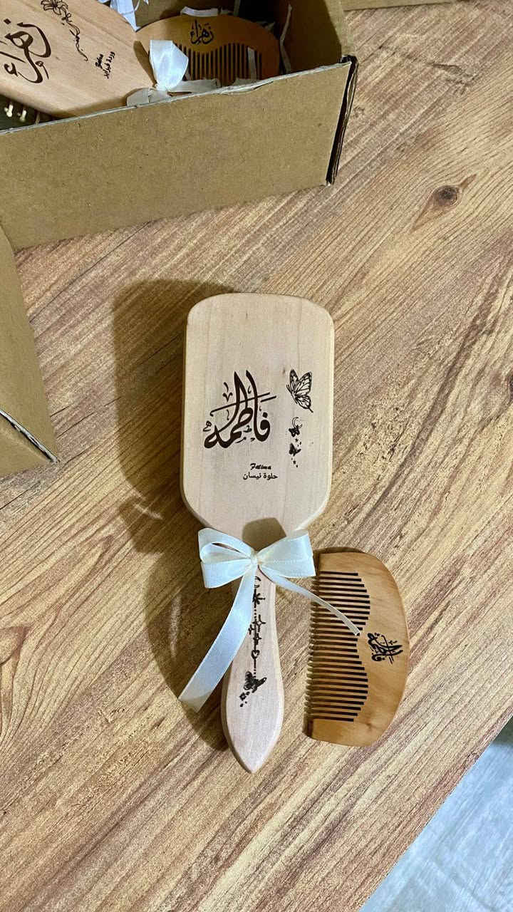 جملة 
فرج شعر خشب 
معى حفر ليزر اسماء حسب الطلب 
درزن بسعر 30 الف


**إذا كنت صاحب هذا الإعلان وتريد حذفه لأي سبب، رجاءا أرسل رسالة إلى الدعم الفني**