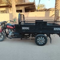 ستوته • موديل 21 • اوراق اصليه