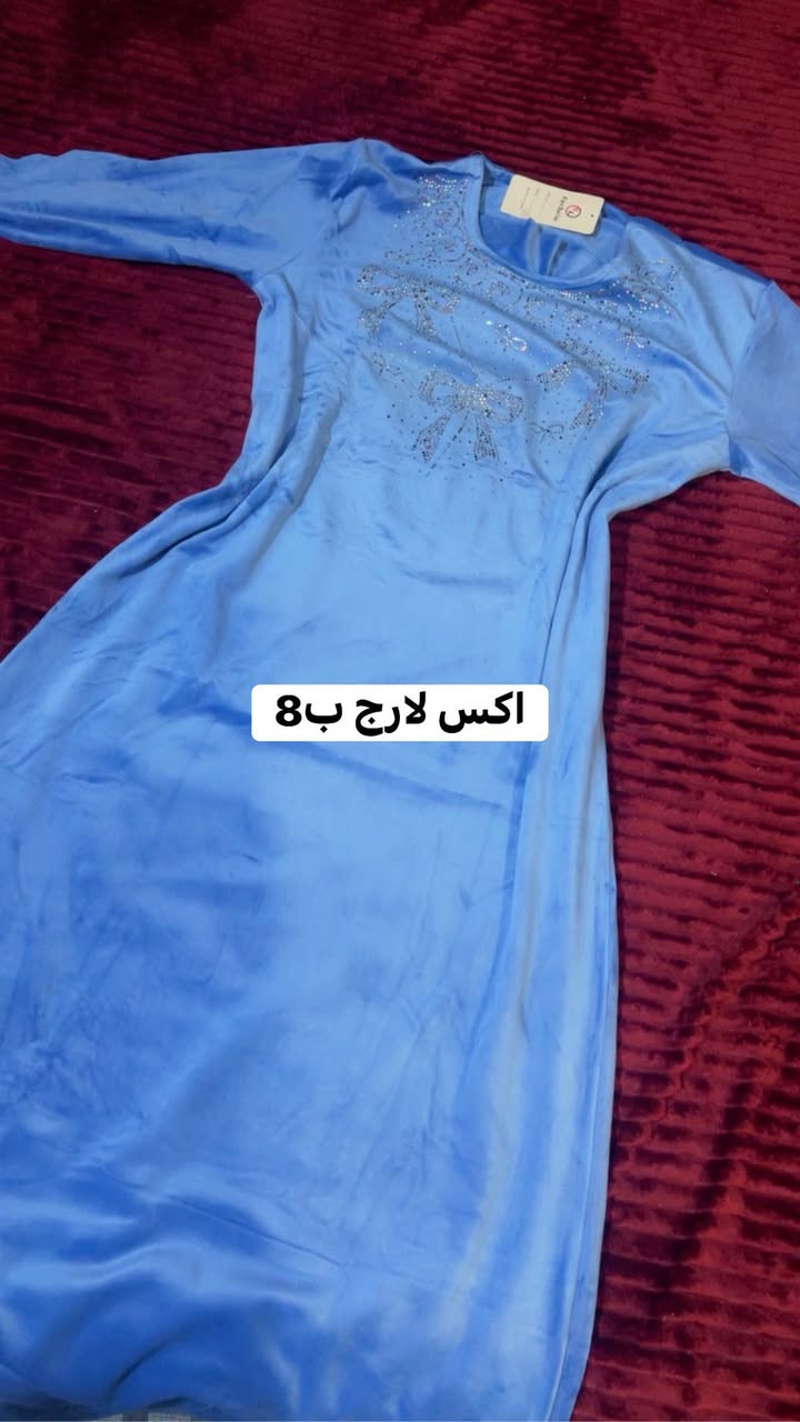 بات بات لقطعه ع 4تالاف


**إذا كنت صاحب هذا الإعلان وتريد حذفه لأي سبب، رجاءا أرسل رسالة إلى الدعم الفني**