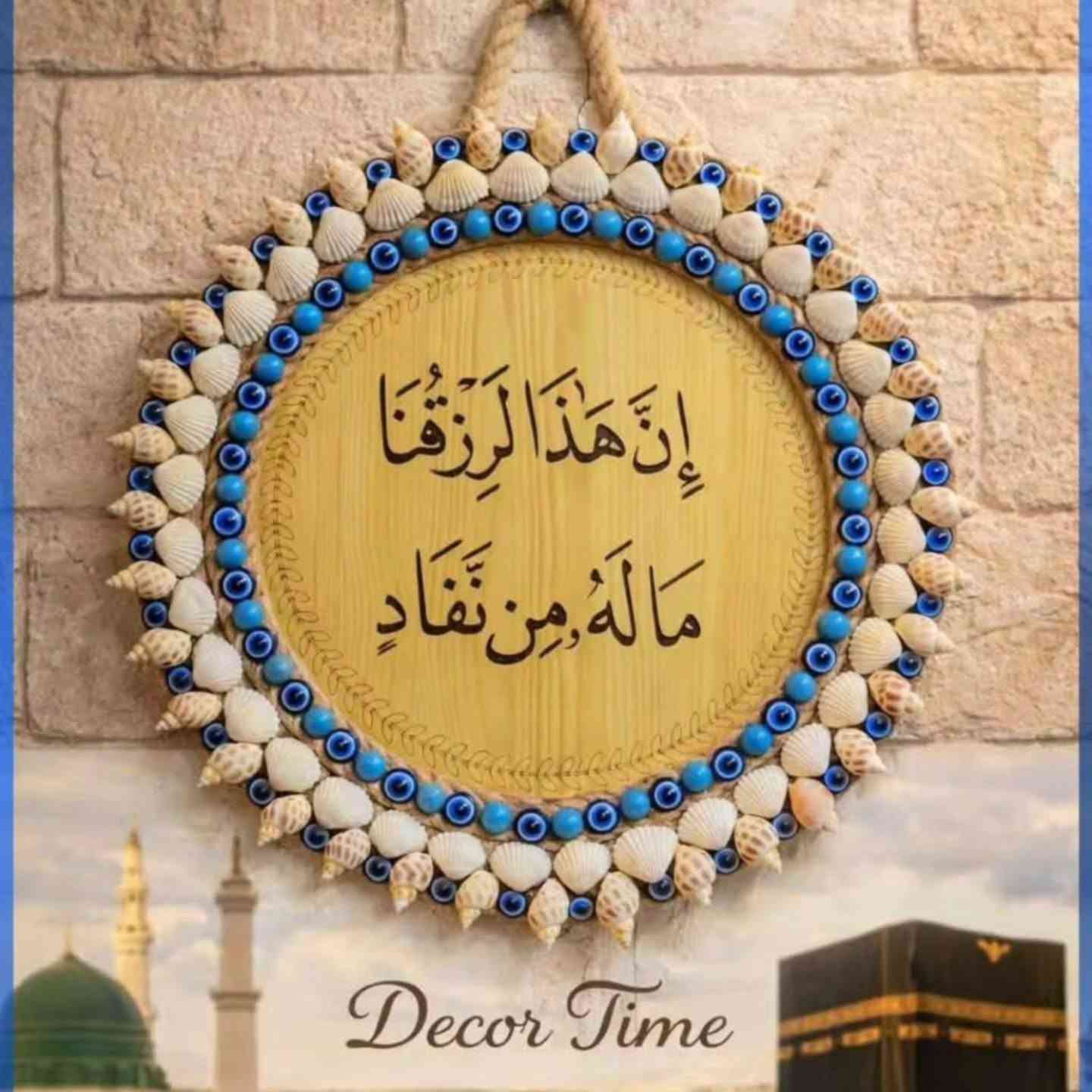 بسم الله الرحمن الرحيم 
ان هذا لرزقنا ماله من نفاد 
مخبز بركات فاطمة الزهراء 
مستعد تجهيز كافة المناسبات والبيوت والموكب والمجالس الحسينية يوجد خدمة توصيل 🚗
خبز بيت 25كرصة با5الف 🍞
خبز شعير 20كرصة با 5الف 🍞
خبز عروك 10كرص با5الف 🍞
كيك جاي القالب 5الف 🥞
"اللهم إن كان رزقي في السماء فأنزله، وإن كان في الأرض فأخرجه. اللهم إن كان رزقي آجلا فعجله، وإن كان صعبا فسهله. اللهم إن كان رزقي قليلا فأكثره، وإن كان كثيرا فبارك لي فيه، اللهمّ لا تردّ دعواتي فإنّي فيك أحبّهم."


**إذا كنت صاحب هذا الإعلان وتريد حذفه لأي سبب، رجاءا أرسل رسالة إلى الدعم الفني**