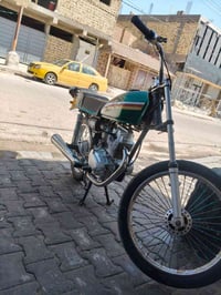 نامه اصلي • موديل ٢٣ • مكينة مفتوح