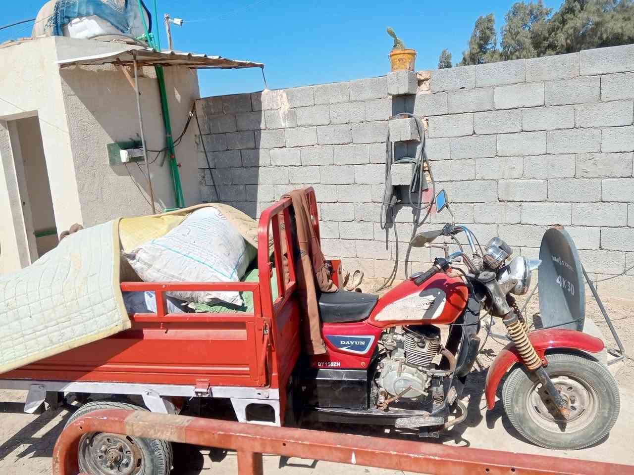 ستوته اوراق اصولي موديل 12 شاصي مكفول سلف كهربائيات شغاله. السعر. 950 قفل مكاني دوايه


**إذا كنت صاحب هذا الإعلان وتريد حذفه لأي سبب، رجاءا أرسل رسالة إلى الدعم الفني**