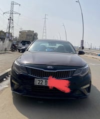 اوبتما 2020 امريكي رقم اربيل  حادث دعامية وجاملغ بدون دواخل بدون لغد ب...