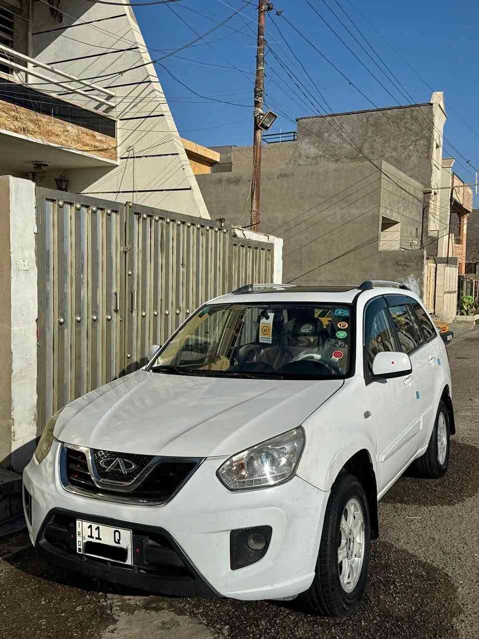 ‎السيدية حي الاعلام ***********‎ بغداد, العراق
