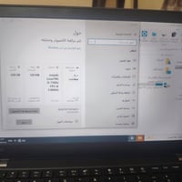 لينوفو T470s • رام 8 • موصل/أربيل