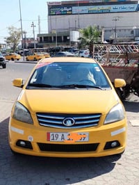 گڕێت وڵ 2012 گێڕ عادی کێر محرک لوک لوک محرک یارس کهربای کلە شغال مابی ...