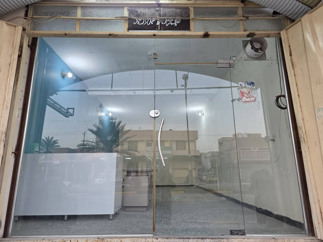 سلام عليكم
للبيع جام خانه نظيفة بسعر مناسب
العرض 3,30 متر 
الارتفاع 2,90 متر
المكان : كربلاء 
السعر : 400 الف وبيها مجال
للاستفسار : ***********
