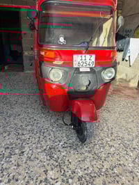 تكتك مكفوله بسمي البيع سعر 4 قفل ‭ تصل وبل خدمه ‭٠٧٧١ ٥٥٩ ٨٠٧٦‬ ‭٠٧٧١ ...