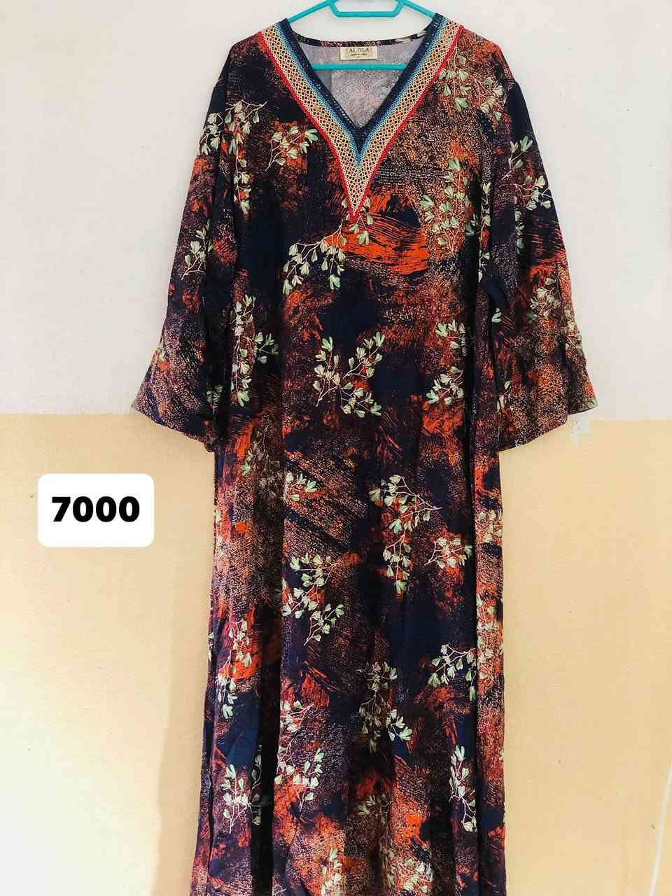 اسعار مناسبه 🔥
متوفرة بجميع القياسات
السعر 7000
العنوان /ديالى- ناحية كنعان -شارع شميسات- مقابل اسواق لوزه


**إذا كنت صاحب هذا الإعلان وتريد حذفه لأي سبب، رجاءا أرسل رسالة إلى الدعم الفني**