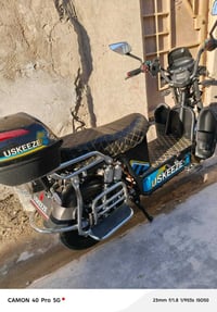 ماطور شحن • نضيف • استخدام قليل