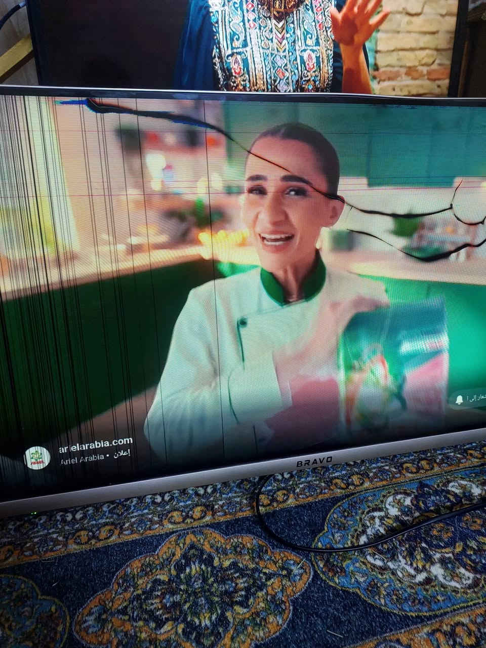 ابلازمه جديدة ام الانترنيت حجم ٣٢ بيها ضربه بلشاشه شغاله مكاني بلسريدات يم سيطرة الشعب القديمه التواصل خاص او على الرقم ***********
