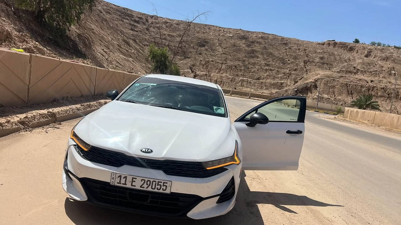 K5 موديل2021
واردي امريكي حادثها  موجود وبيها قبق جنطه مبدل وصبغ جاملغات خلفيه. موصفات Gt فول عده بنوراما. سياره جاهزه و  ب اسمي عارضه ب140 مكاني بغداد بيها مجال قليل ***********. سياره ماشيه 70

