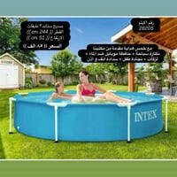 مسبح • للبيع • استعمال بسيط