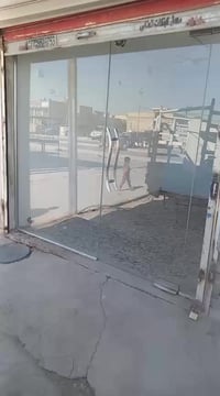 جام خانه • سعر مناسب • بغداد مدينه الصدر