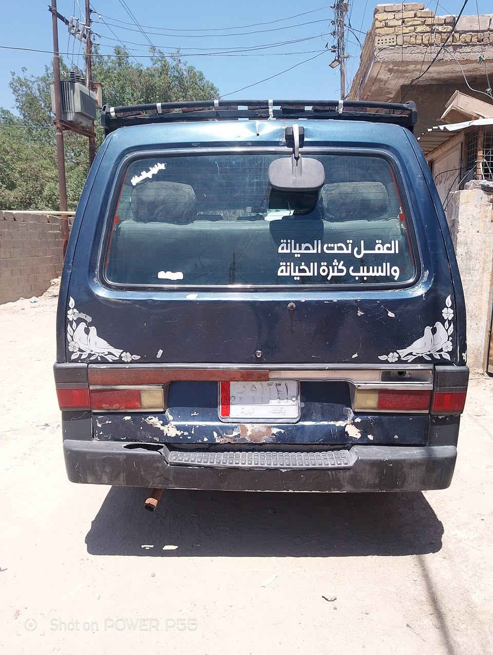 كيا بستا للبيع موديل 1995 كير اكسل محرك مكفول بغداد سعر 35  وبيها مجال مكاني بغداد حي البساتين ***********
