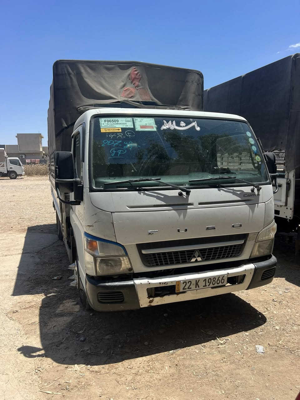 كنتر موديل 17طخم تاير تانكي كاز 250لتر
رقم اربيل جديد بسمي سياره كفاله شرط تحويل محرك كل 3دروب تنقص لتره 
اقره تفاصيل واتصل سعر225
***********
***********
