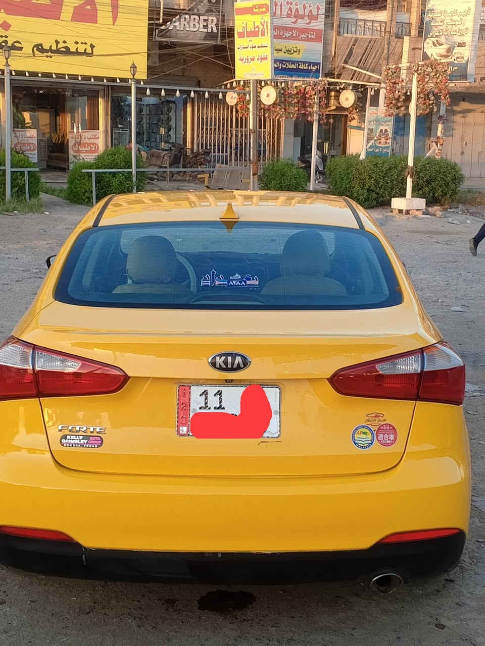فورتي 15 وارد امريكا جاملغ  امامي فقط  وشرط السونارغير الجاملغ اتحمل سونار مكينه 1800 مكينه وكير جدد صبغه وحده
صدر امامي وخلفي جديد تخم تاير نضيف وياله جدد
بسمي مصفره هيئة والغرامة وسنويه جديده هزه جديد رقم دولي بغداد الإنكليزي 
فول 1/1 اعلى فئه 
بصمه تشغيل/.  فتحه سقف 
بصمه ابواب. /كامره خلفيه
بصمه صندوك/ تحكم 4 جهات
مانع انزلاق/ ايكو 
كشنات كهربائيه/ تبريد ثلج 
تبريد تدفه بالكشن/ كير at
نظام ABC/ مدوشمه جديد
اشاير بلمري/ مري شفط
لدات ابواب / لدات مري
السعر 97 وبيه مجال العنوان بغداد ***********
فورتي 15 وارد امريكا جاملغ  امامي فقط  وشرط السونارغير الجاملغ اتحمل سونار مكينه 1800 مكينه وكير جدد صبغه وحده
