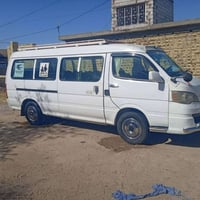 جنبي • ٢٠١٥ • حله ابو غرق