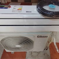 سبلت جبسون • طن ونص • شرط الفحص