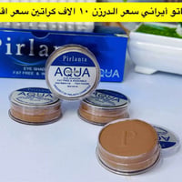 عرض خاص • بضاعة جديدة • فحص
