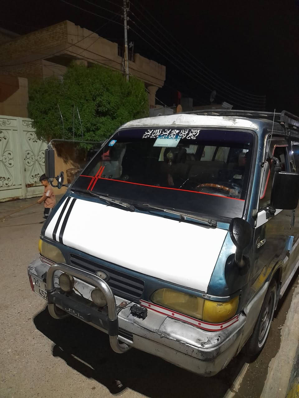 السلام عليكم كيه بسته مديل 95مكفوله بس الحجل سنويه 30رقم نكليزي مكاني ديالى بلدروز رقم   *********** السعر 53
