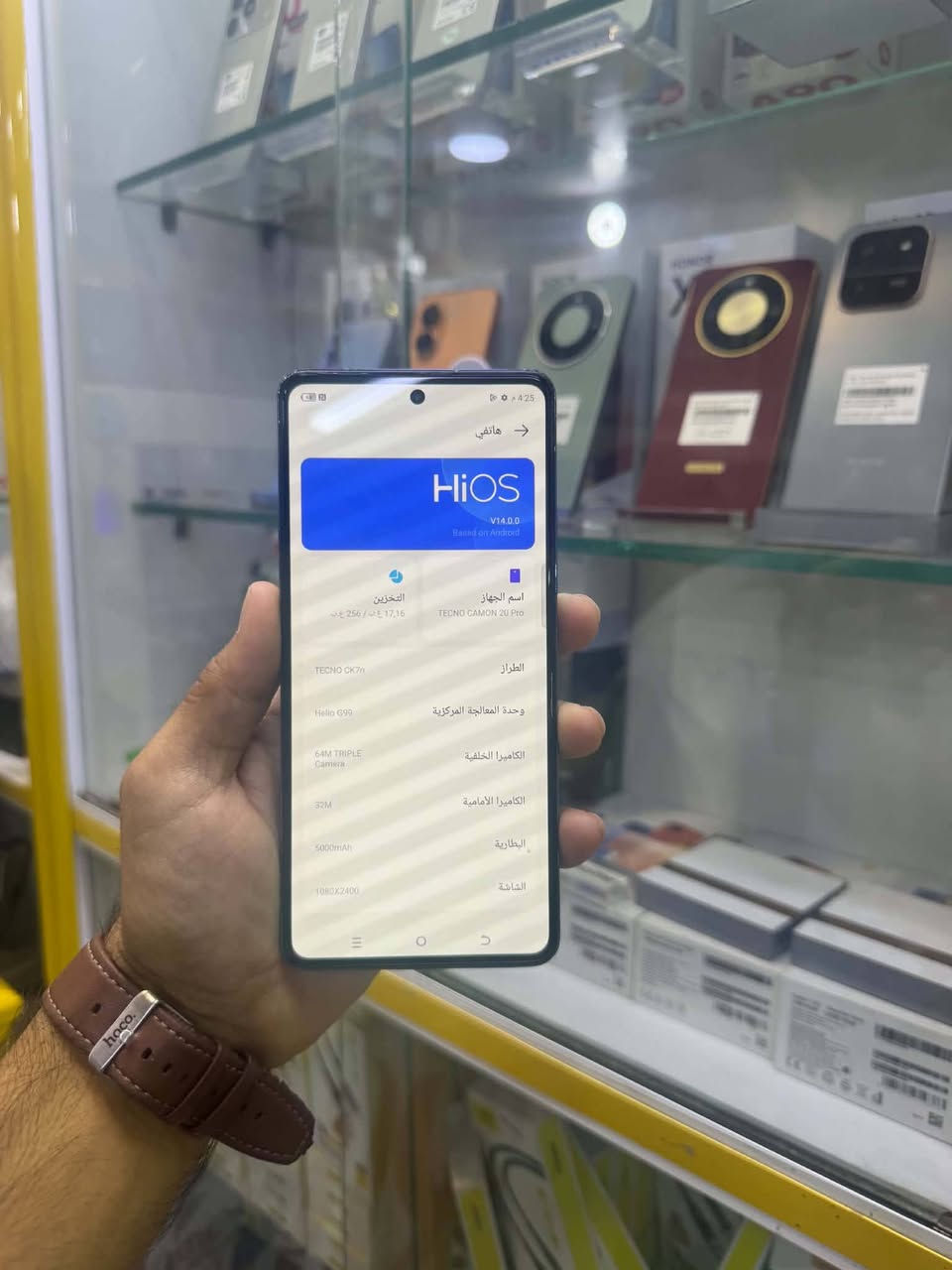 تكنو كامون 20برو مستبدل شاشه اصليه شرط الذاكره 256العشئويه 8 +8 بطاريه 5000 شاحن سريع 33واط صوت ستريو سماعتين الشاشه سوبر اموليد جهاز مكفول من كلشي السعر 135مجاله بسيط الاستفسار خاص او الاتصال بي وات ساب*********** يوجد توصيل داخل عفك
