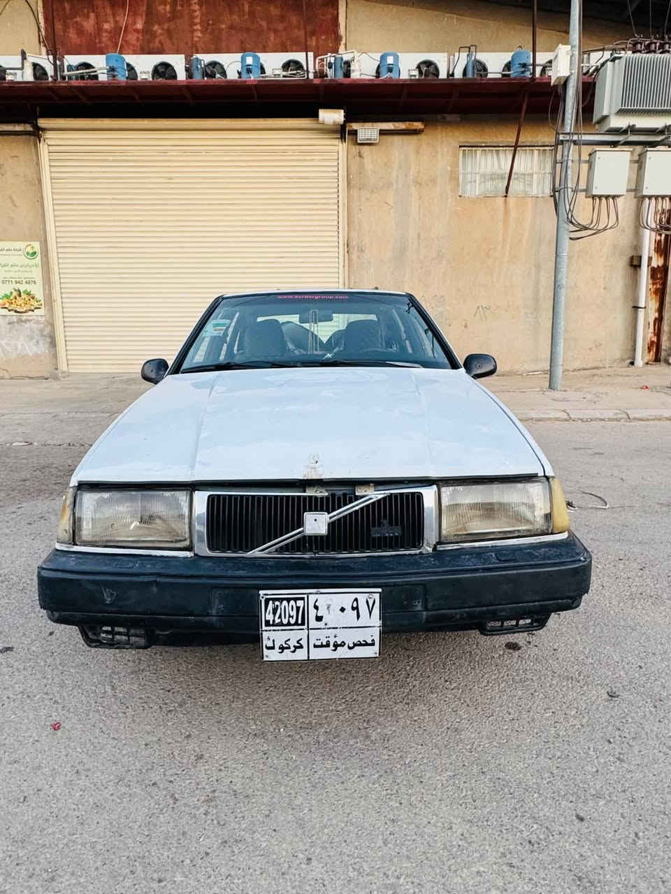 سلاوی خوای گەورە لە هەموو لایەک
ماڵی فەقیرر 
جۆر : ڤاڵڤۆ 440 ol
مۆدێل ١٩٩٢
ڕەنگ : سپی 
ڕەقەم: کەرکوک بەس سەنەوی بەشەرتی ماڵی کەس نەبی پارەی کەسی تیا نەبێت 
بێ دەعم بێ لێدراو موسو بڕاوە نیە مەکینەو تازی بۆ بەستراوە هەموو گیانی مەزبوت ئیش ئەکات زۆر بێ سەر ئێشەیە  بێ تەقەو ڕەقەیە   ( کابرێتەر )مەسرفێکی باشی تیا کراوە  ماڵی دۆستە بە یەک سلف سەیارەکە ئیش ئەکات  تایەکانی زۆر تازەن لە هەموو ئیسکرابێک ئەشیای هەیە
بۆ فرۆشتنو گۆڕینەوە شتیک بە دڵم بێت 
نرخی:     9   گڵا   گۆڕینەوەش اکەم   سوێن بخوالەسەر عەیب سەیارەکەنافرۆشم  تەنیا  حەزم لەدەست گۆڕینە 
ژ.م *********** وەتس ئەپو ڤایبەری لەسەرە السليمانية, العراق
