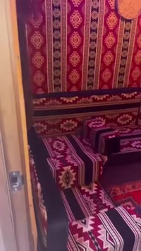 قعدة عربية • مريحة • بسماية