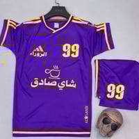 تايلندي اصلي • مديل جديد • الزوراء