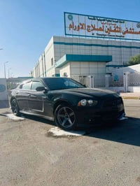 تشارجر هيمي • ٢٠١٤ • البصرة